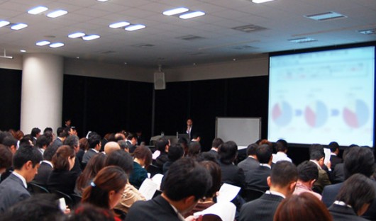 seminar02